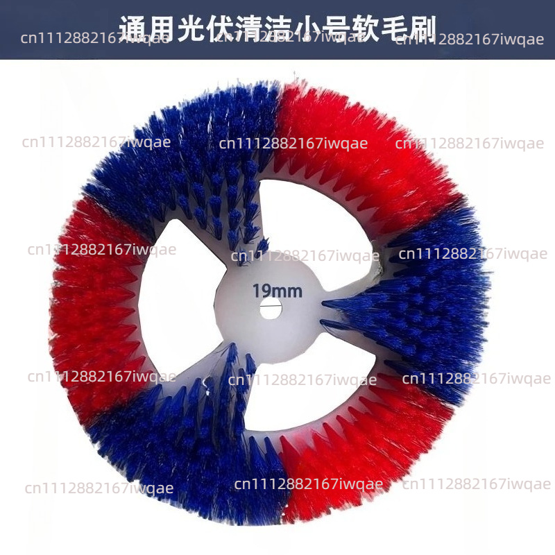 Cleaning Head Roof Electric Cl - Ceramic Tile Floor 评论和价格
