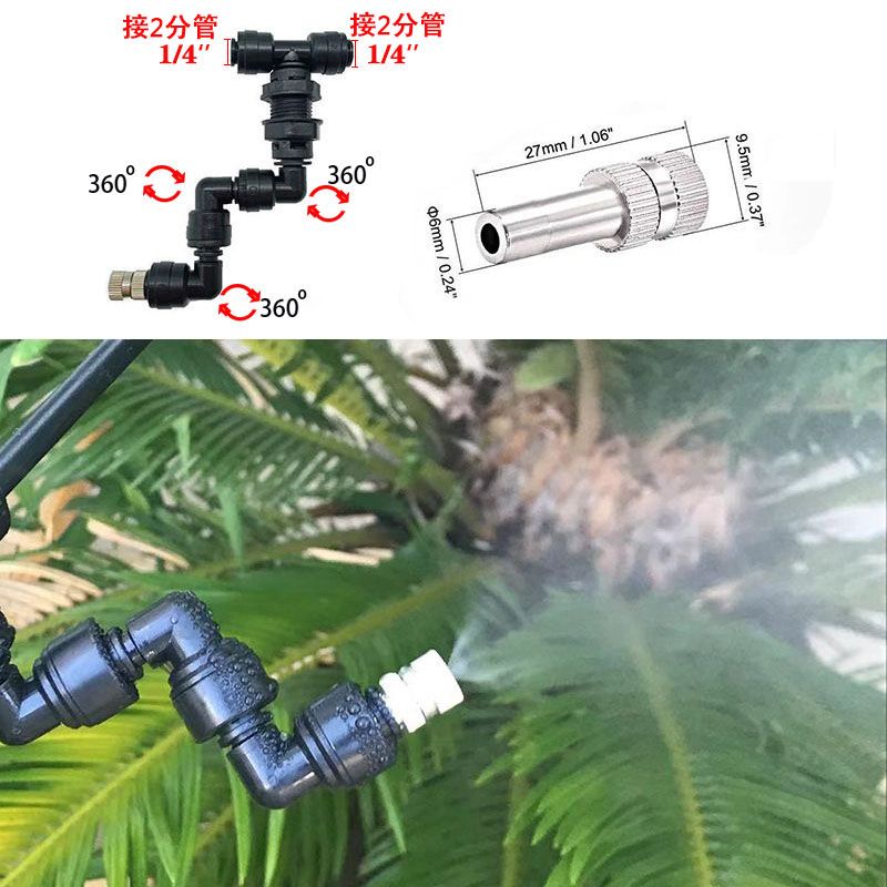 New Adjustable Reptiles Fogger - Misting Nozzle Reptile 评论和价格
