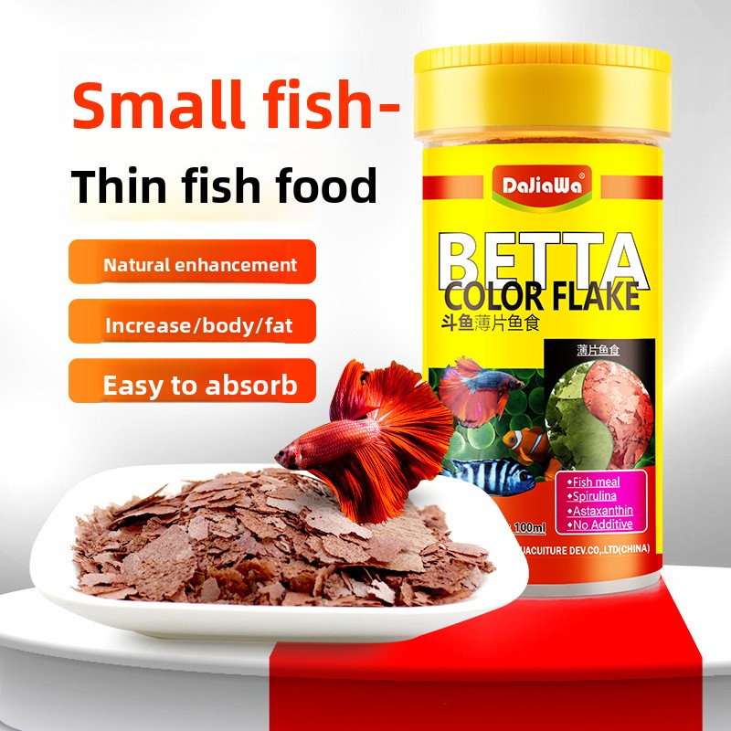 DaJiaWa Spirulina Flake Fish F - Tetra Food Goldfish Flakes 评论和价格